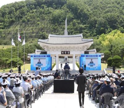 제68회 현충일 추념식 거행 이미지