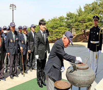 대한민국6.25참전유공자회경북청송군지회 참배 이미지