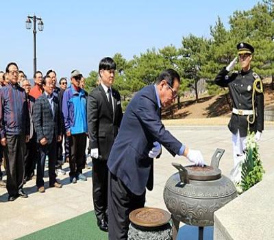 대한민국상이군경회전남여수시지회 참배 이미지