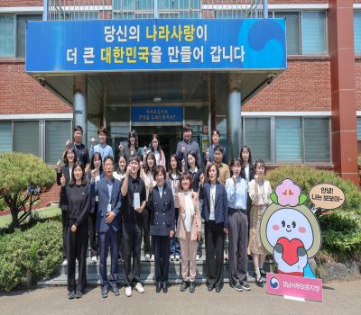 경남서부보훈지청 현장방문