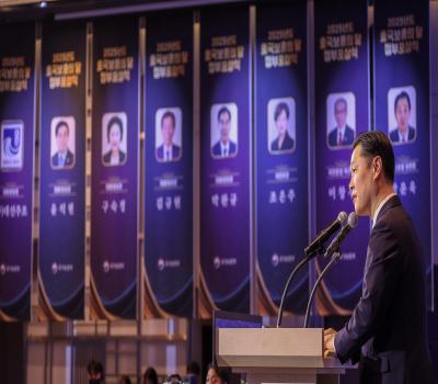 2025 호국보훈의 달 정부포상식