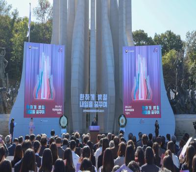 제96주년 학생독립운동 기념식