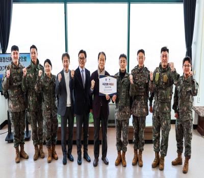 연말연시 육군 제6보병사단 군부대 위문